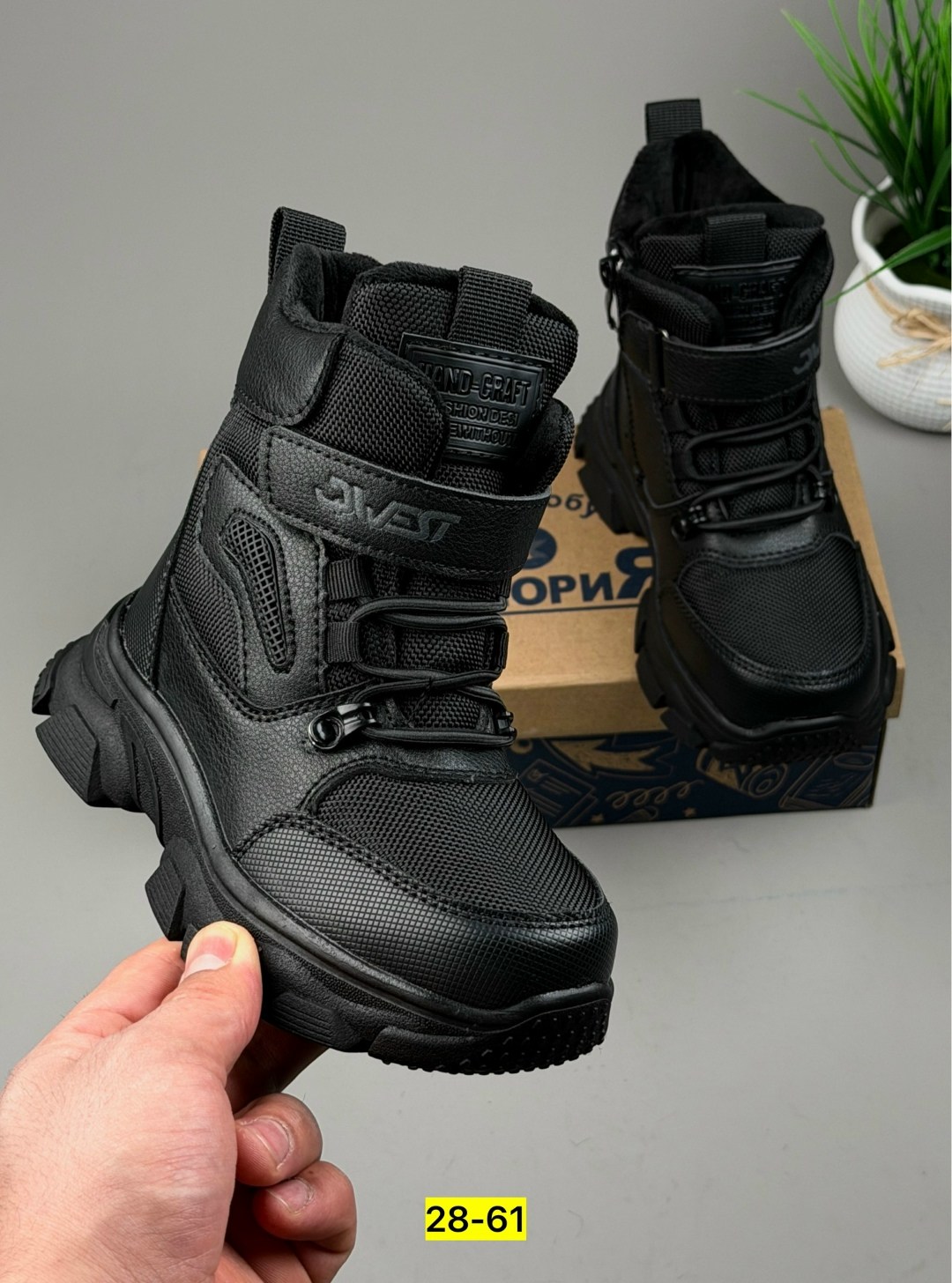 ,ботинки детские,ботинки для мальчика,детская ,детские ботинки зима