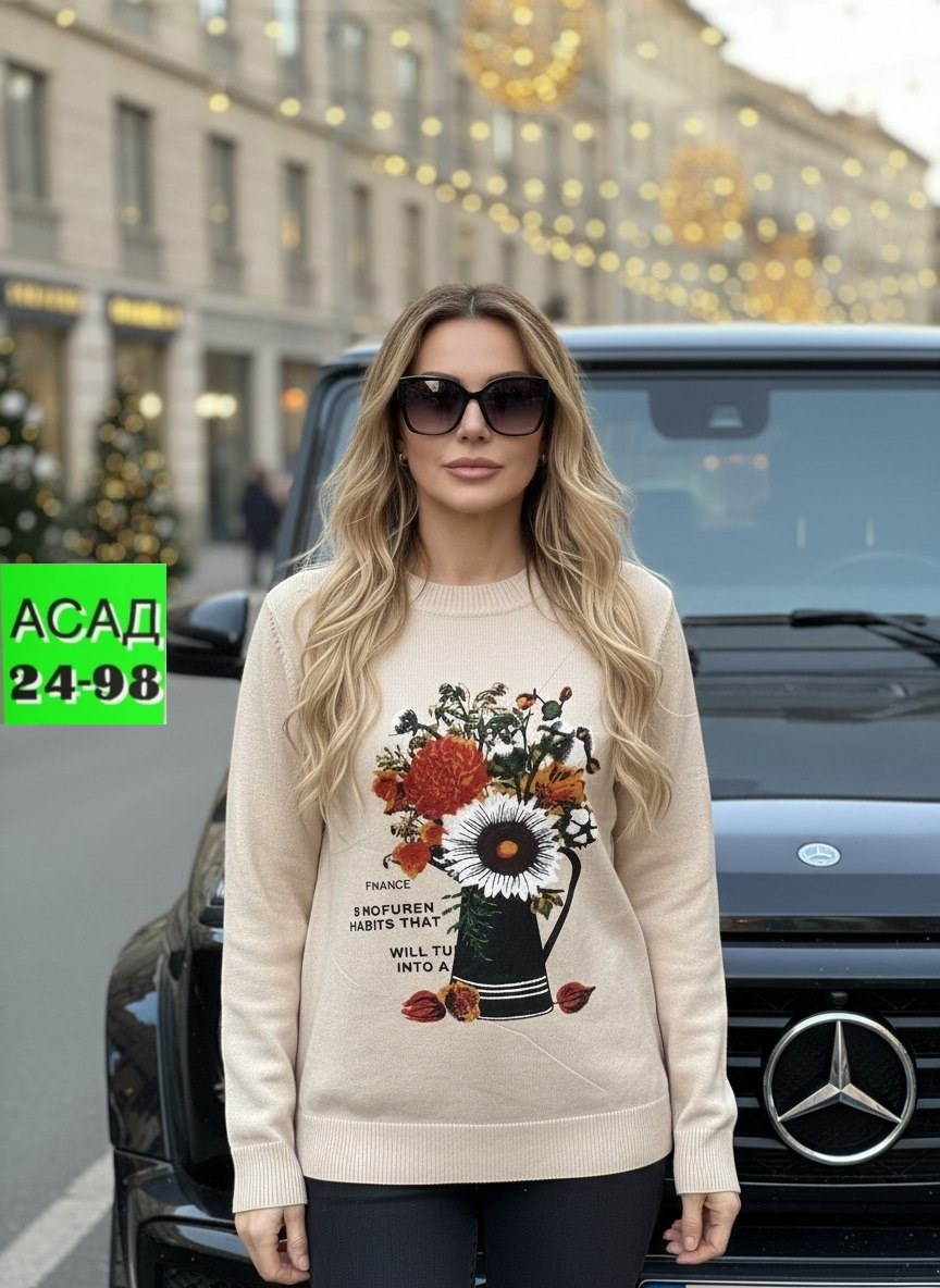 кофта женская,свитера женские,вязаная кофта,кофта женская свитер,свитшот женская