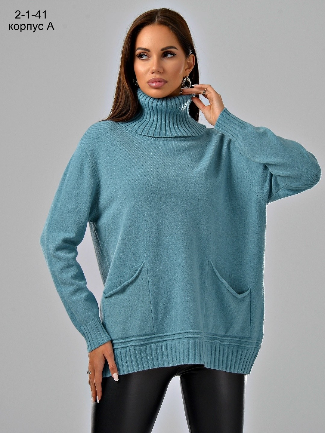 джемпер оверсайз,оригинальный джемпер,женские джемпера,повседневный джемпер,свитер джемпер