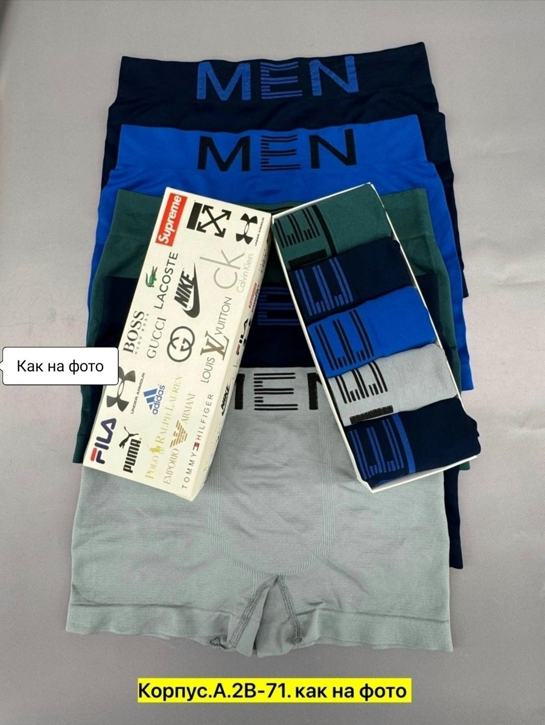 трусы мужские 5 шт,трусы мужские 1 шт,трусы мужские 2 шт,трусы мужские,трусы мужские 3 шт