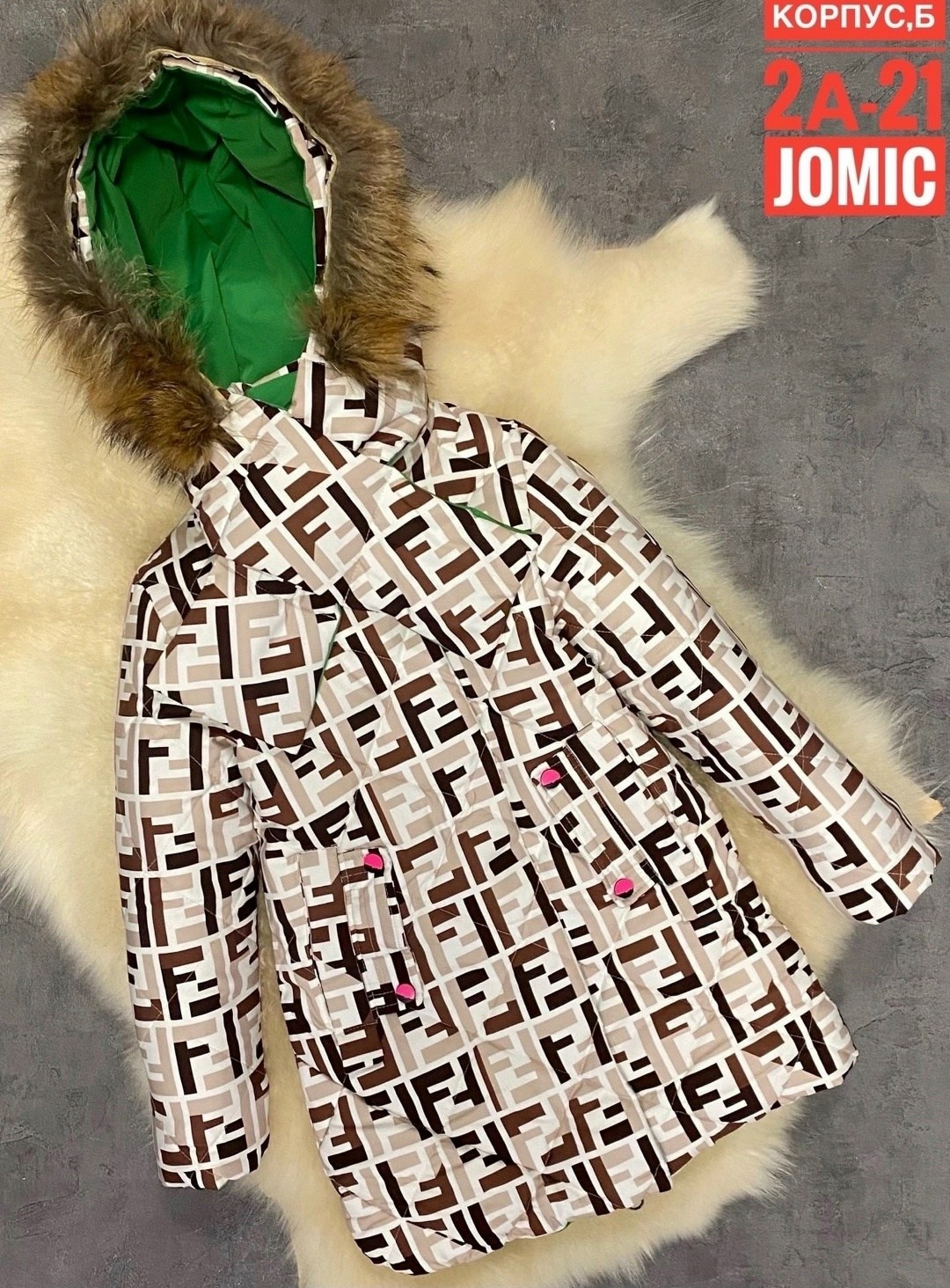 детская куртка,зимняя куртка детская,куртка детский,куртка для детей,куртка для девочек