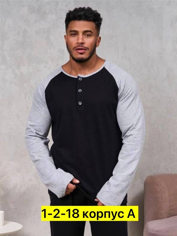 пижама мужская,пижама мужская со штанами,пижама для мужчин,комплект пижама,пижама мужская теплая