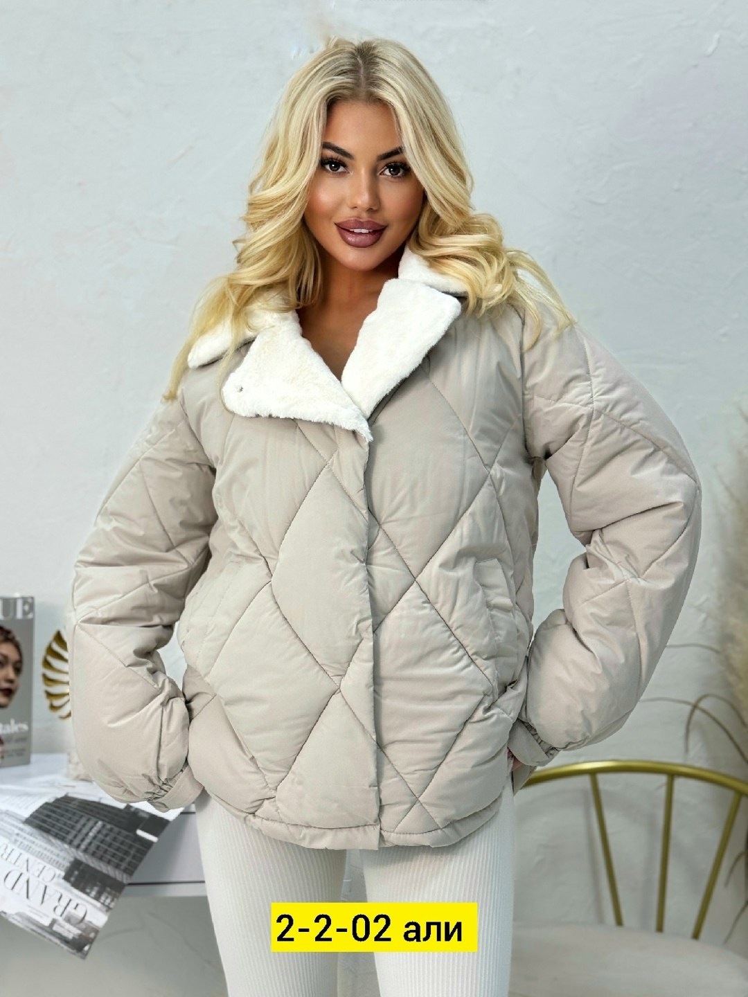 демисезонная куртка,куртка,женская куртка,куртка женская демисезонная,куртка короткая