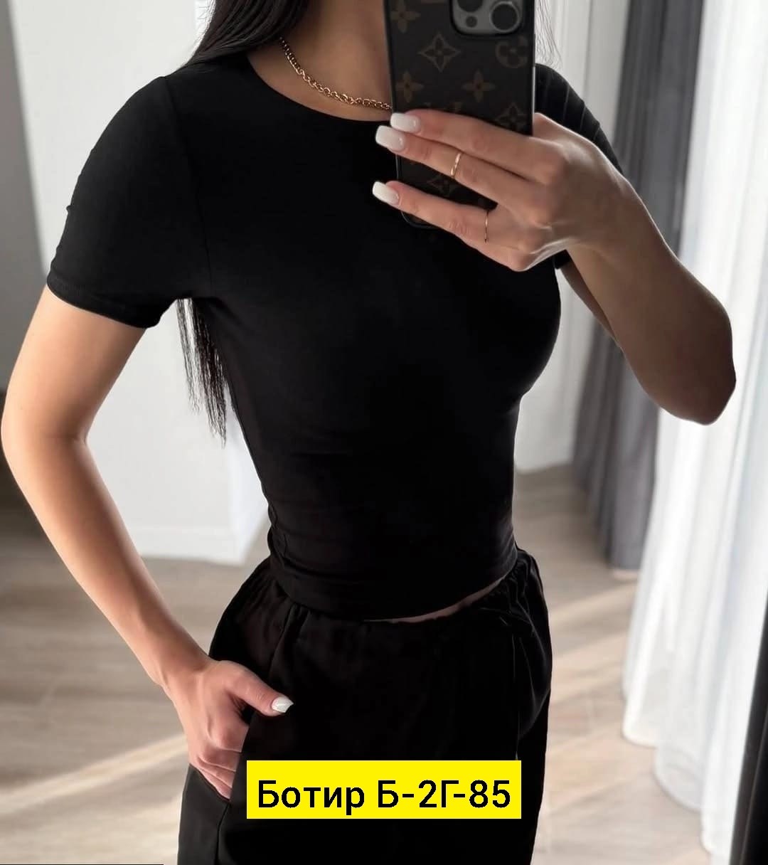 футболка женская,женская майка,женская кофта,летние футболки,кофточка