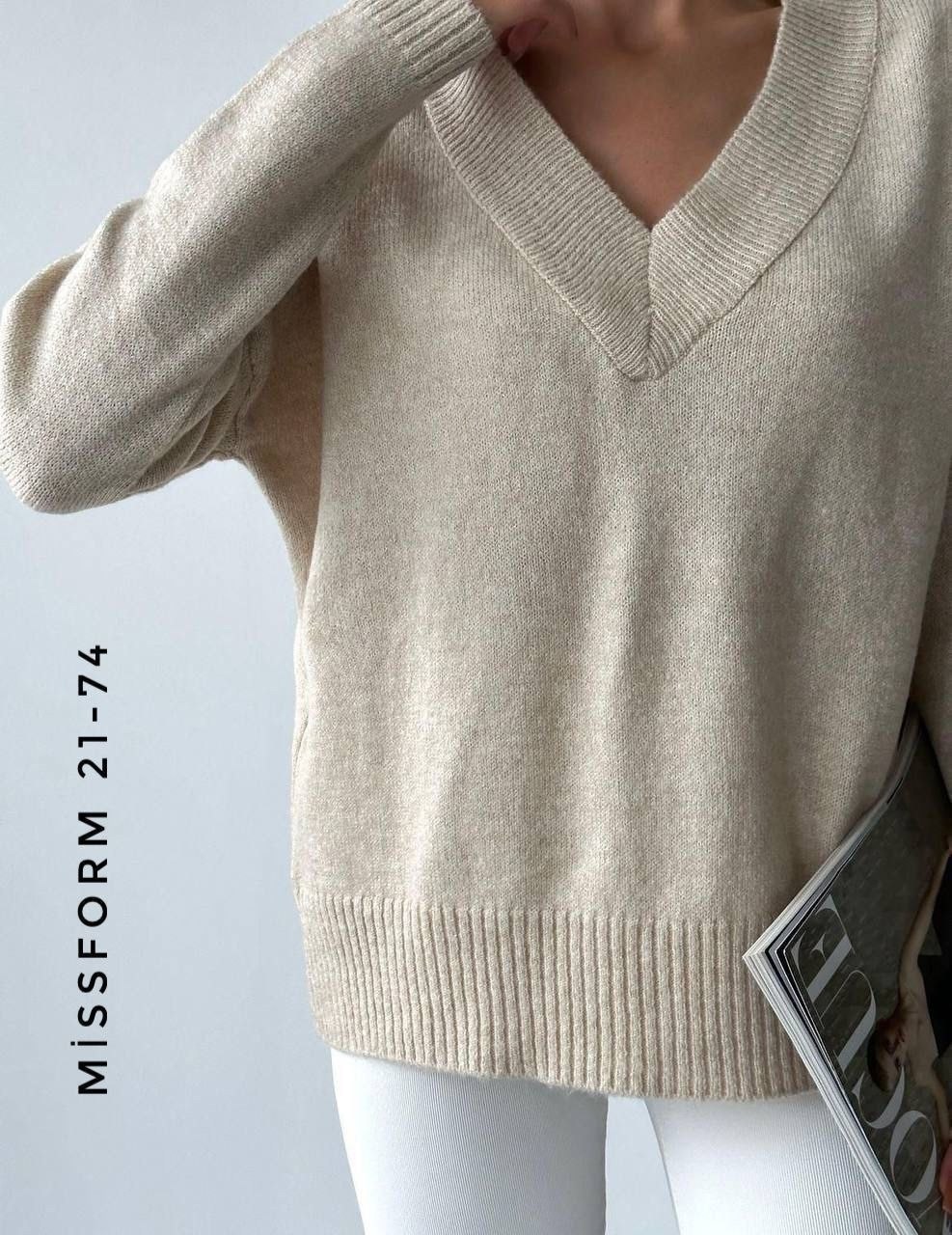 свитера женские,стильная кофта,свитер,бежевый джемпер,вязаные джемпера