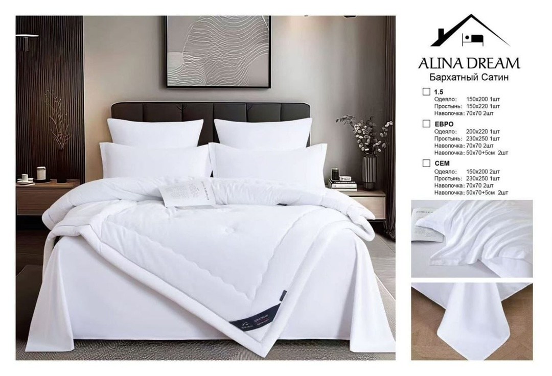 комплект постельного белья с одеялом,комплект постельного белья с готовыми одеялами,постельное белье с одеялом евро комплект,постельное белье с одеялом страйп сатин евро,постельное белье с одеялом евр