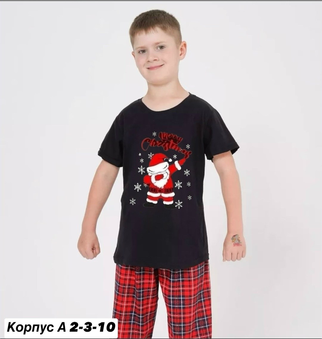 футболка детская новогодняя,пижама для мальчика,пижама детская новогодняя kaftan,пижама новогодняя,пижама детская