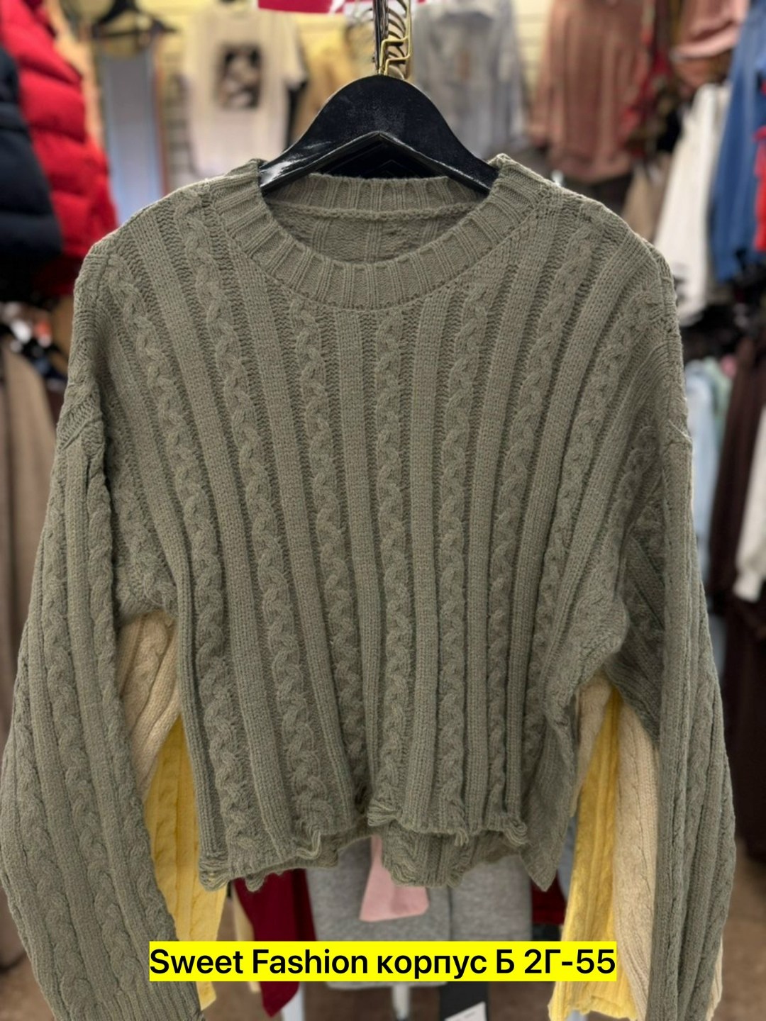 кофта вязаная,свитер кофта,свитера женские,модные свитера,свитер