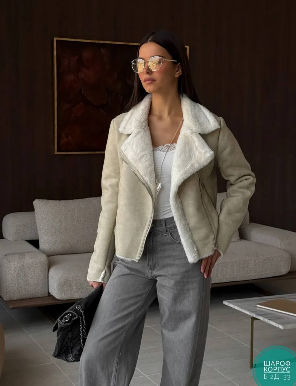 дубленка женская,стильная дубленка,дубленка зимняя,короткая дубленка,белая дубленка