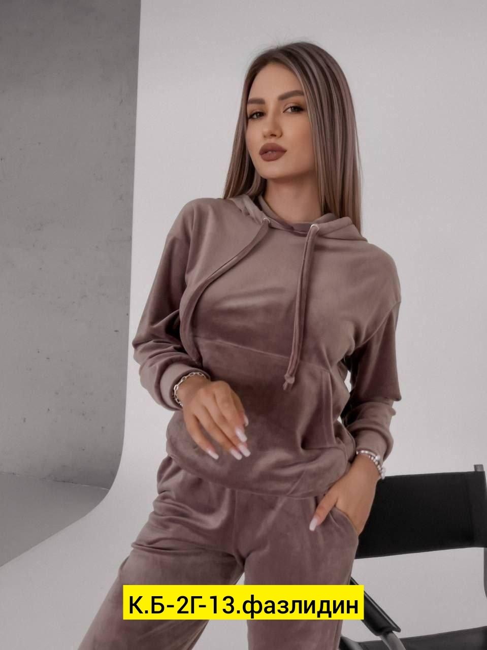 cпортивный костюм велюровый,велюровые костюмы,женский велюровый костюм,велюровый спортивный костюм женски,костюм женский на флисе