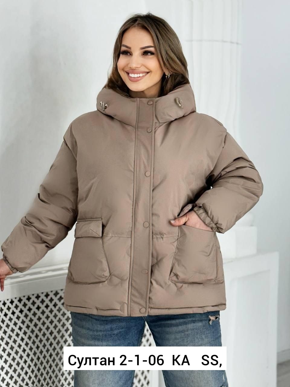 женская куртка,демисезонная куртка,куртка,куртка женская демисезонная,стильные куртки женские