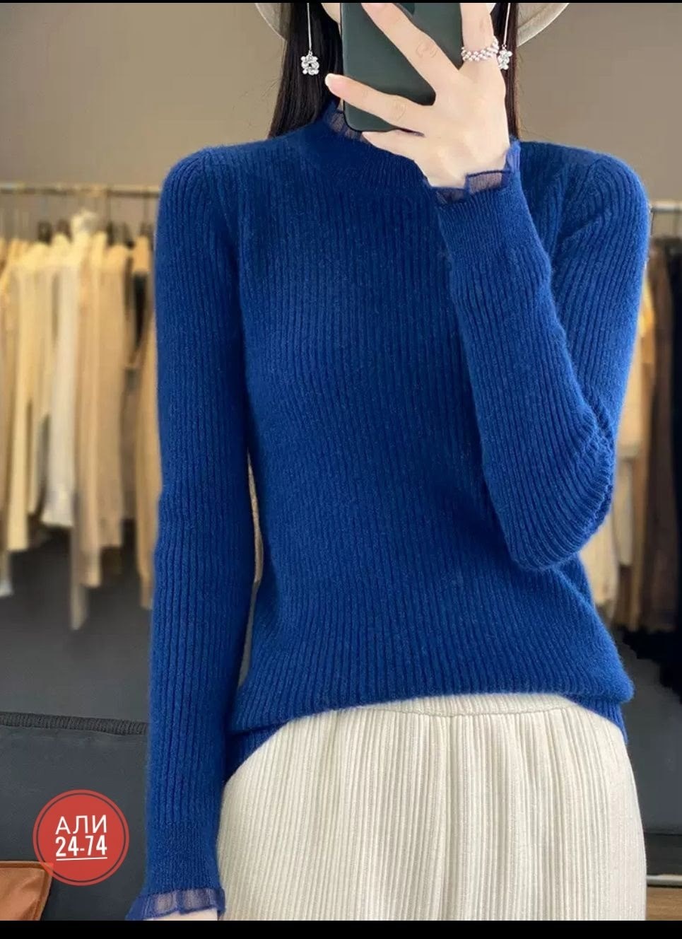 кашемировая ткань для свитера,свитер однотонный вязаный,женские свитера,женский свитер с высоким воротником,свитер женский вязаный однотонный