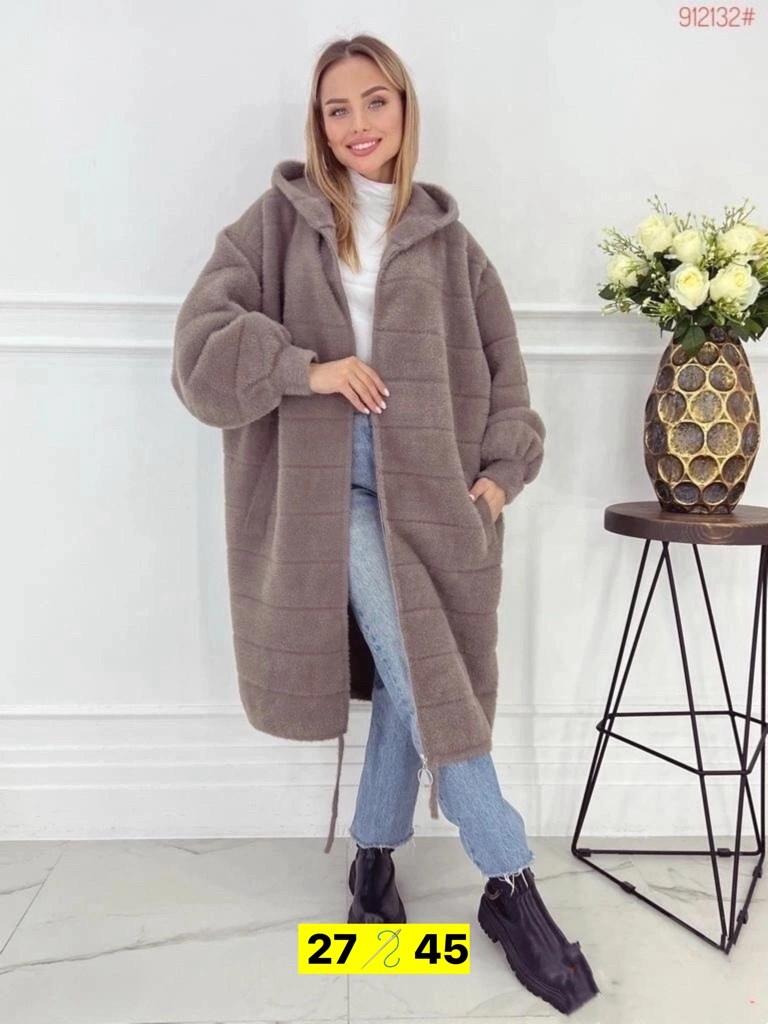 кардиган альпака,кардиган,пальто кардиган,кардиган женский,кардиган из альпаки