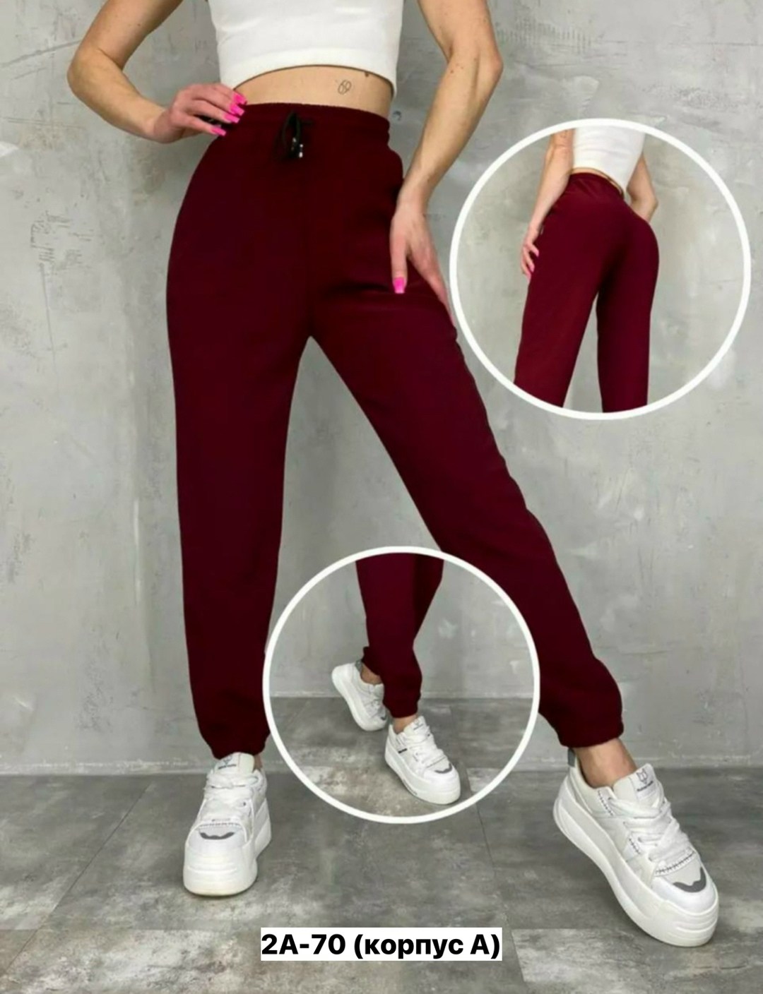 брюки спортивные женская,cпортивные штаны женские,брюки спортивные,брюки спортивные женские джоггеры штаны baomiks,брюки спортивные женские джоггеры штаны