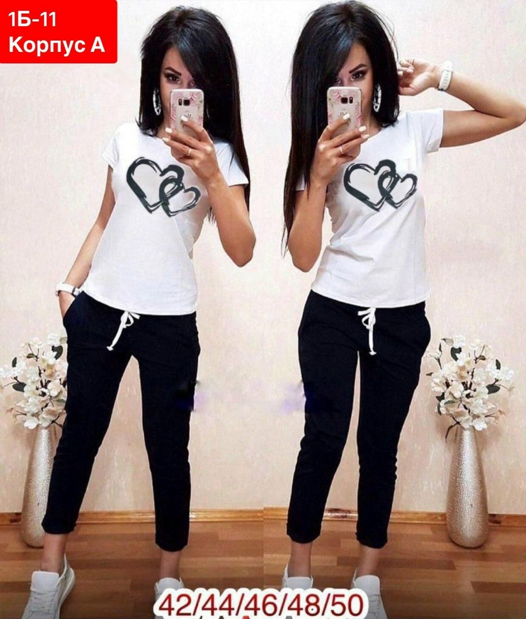 спортивные костюмы женские,женские костюмы,костюм двойка женская,спортивные костюмы,костюмы женские модные