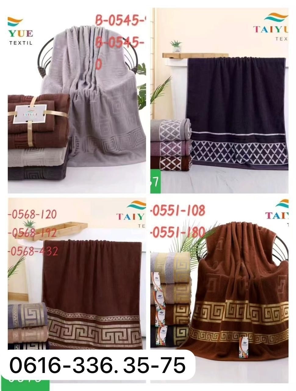 полотенца махровая,полотенца для рук,полотенца для кухни,полотенца оптом,полотенца с вышивкой