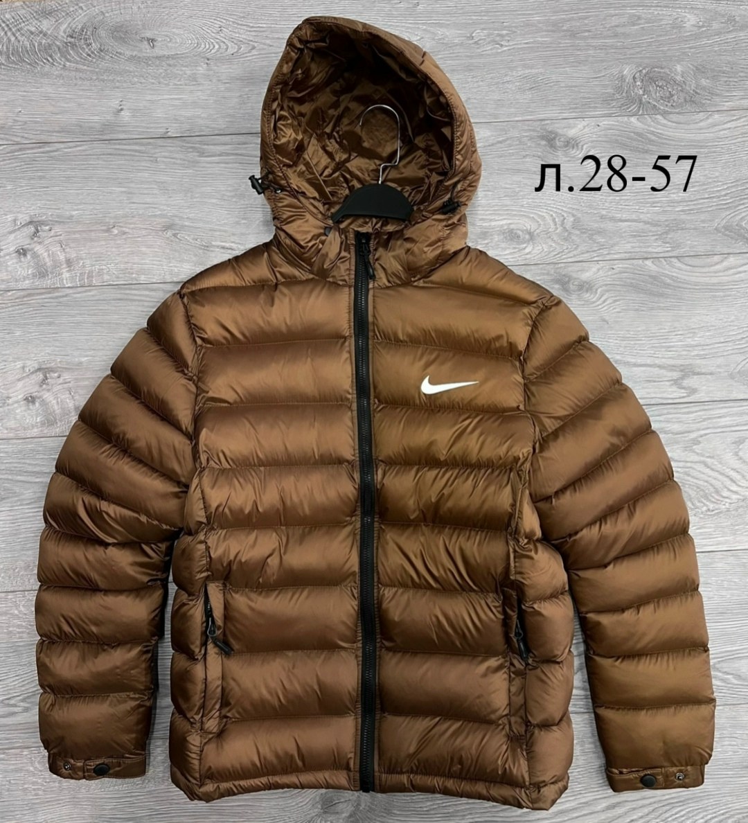 пуховик мужской nike,демисезонная куртка nike,куртка демисезонная,теплая куртка,зимняя куртка nike