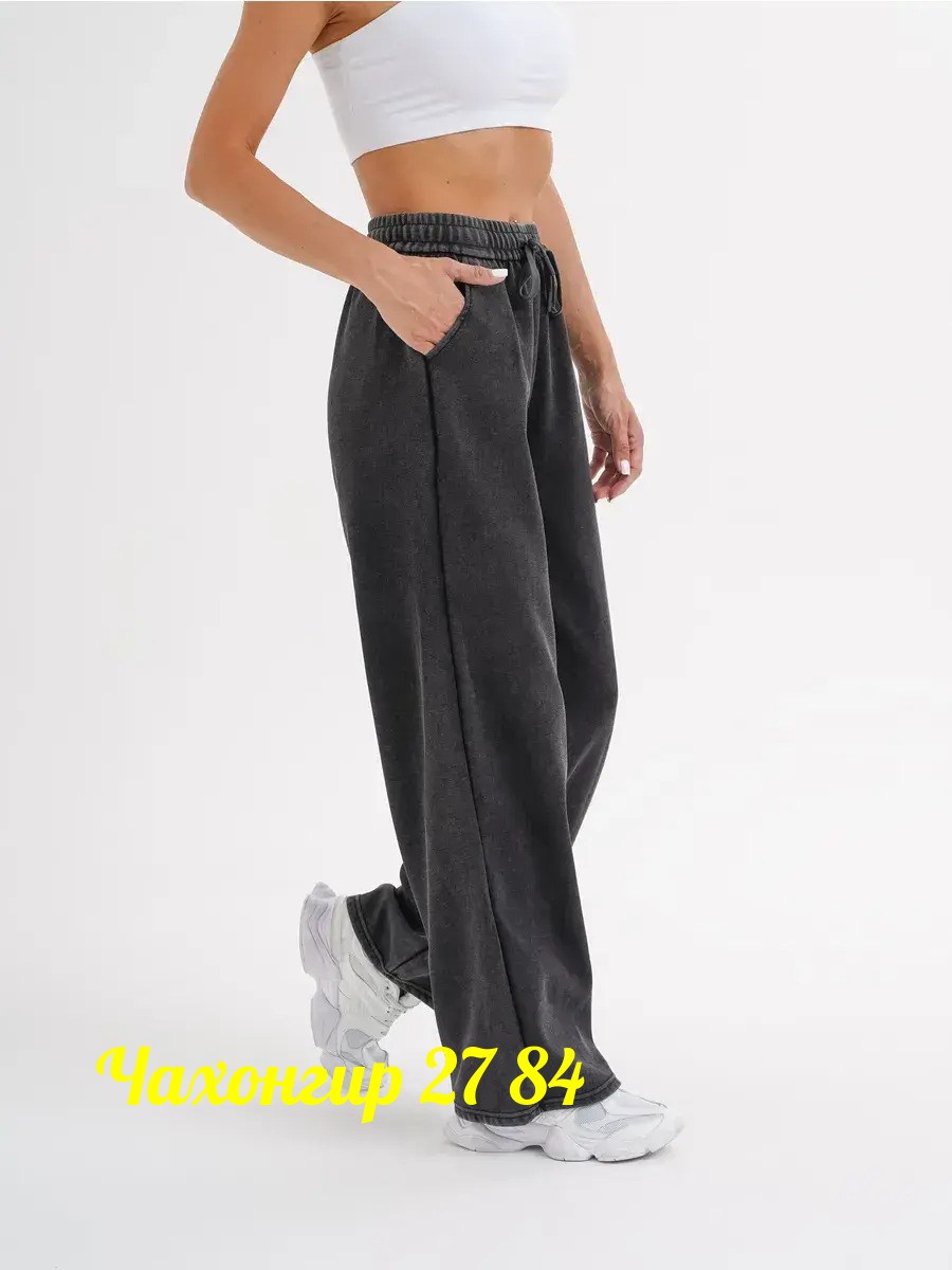 брюки теплые,джинсы брюки,широкие брюки,джинсы штаны,штаны широкие