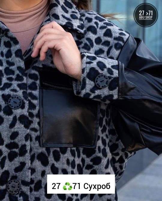 пальто комбинированное,модное пальто,стильное пальто,пальто демисезонная,пальто