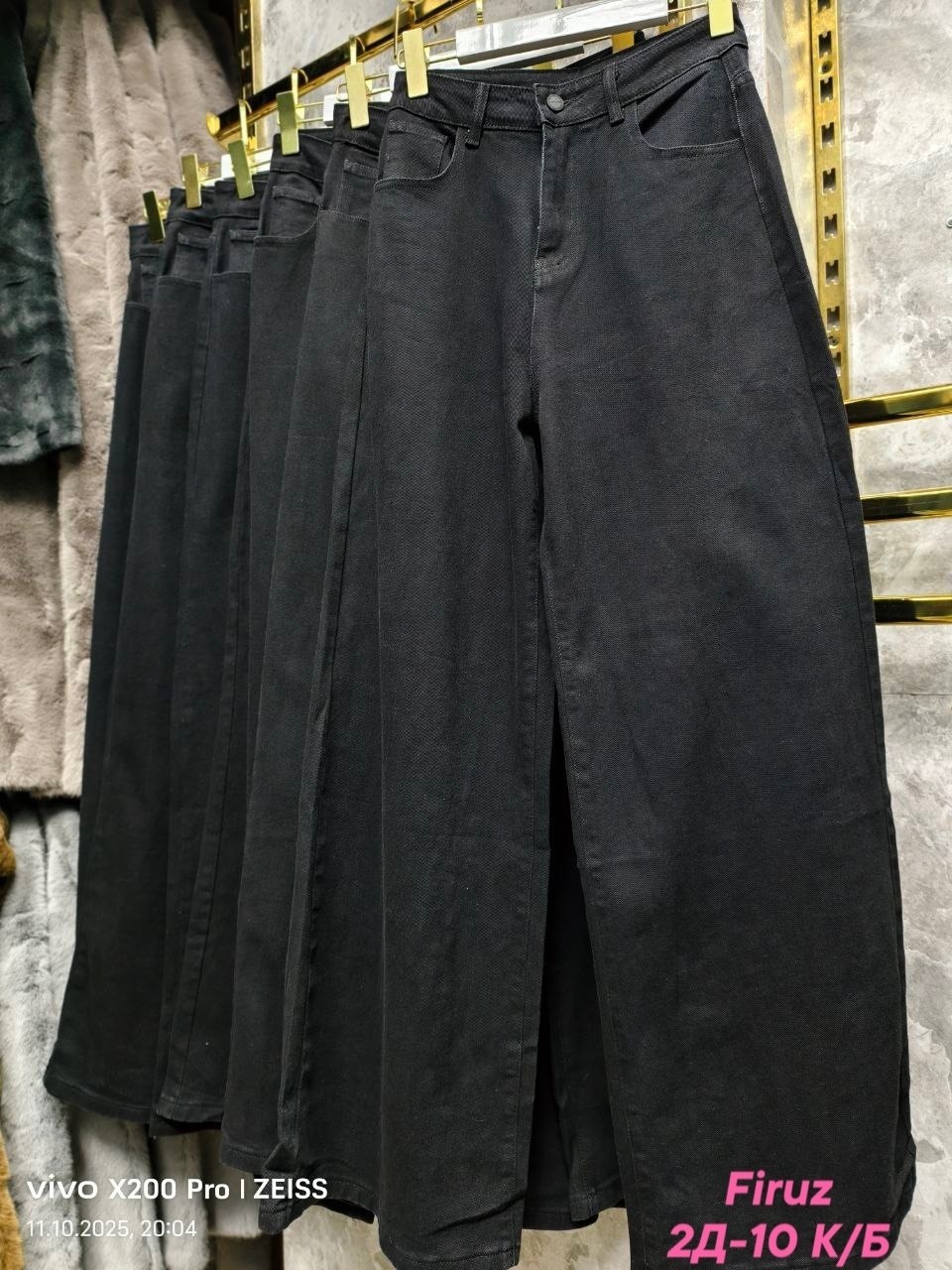 женские джинсы,широкие джинсы,брюки джинсы,джинсы штаны,модные джинсы