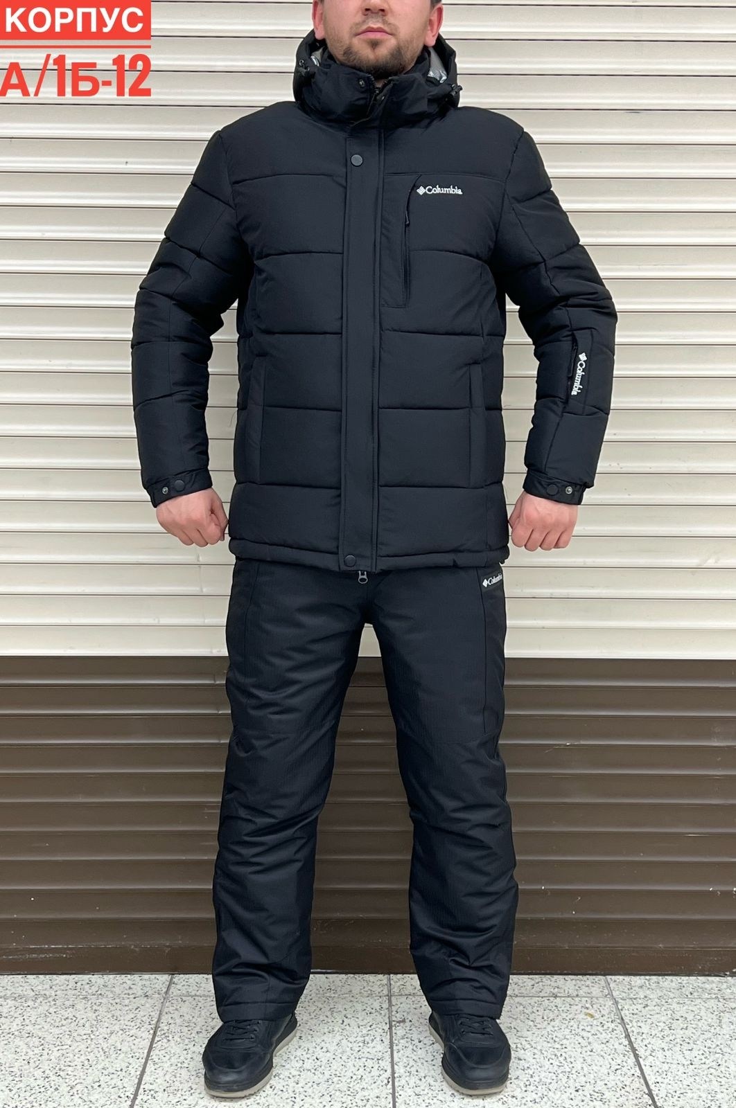 горнолыжный костюм мужской,костюмы горнолыжные,горнолыжный костюм мужской зимний,костюм мужской зимний,зимние костюмы