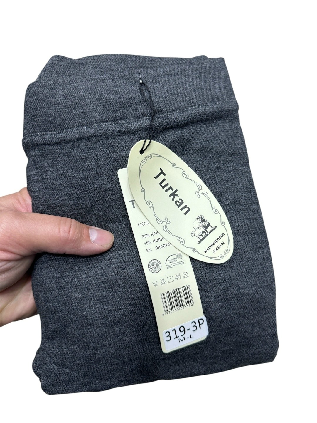 теплые леггинсы,женские леггинсы,леггинсы для женщин,легинсы женские,леггинсы с начесом