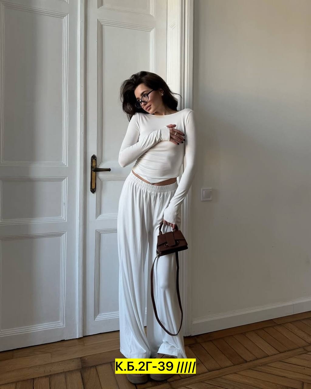 костюм с брюками,женские костюмы,трикотажные костюмы,повседневный костюм,костюм с широкими брюками