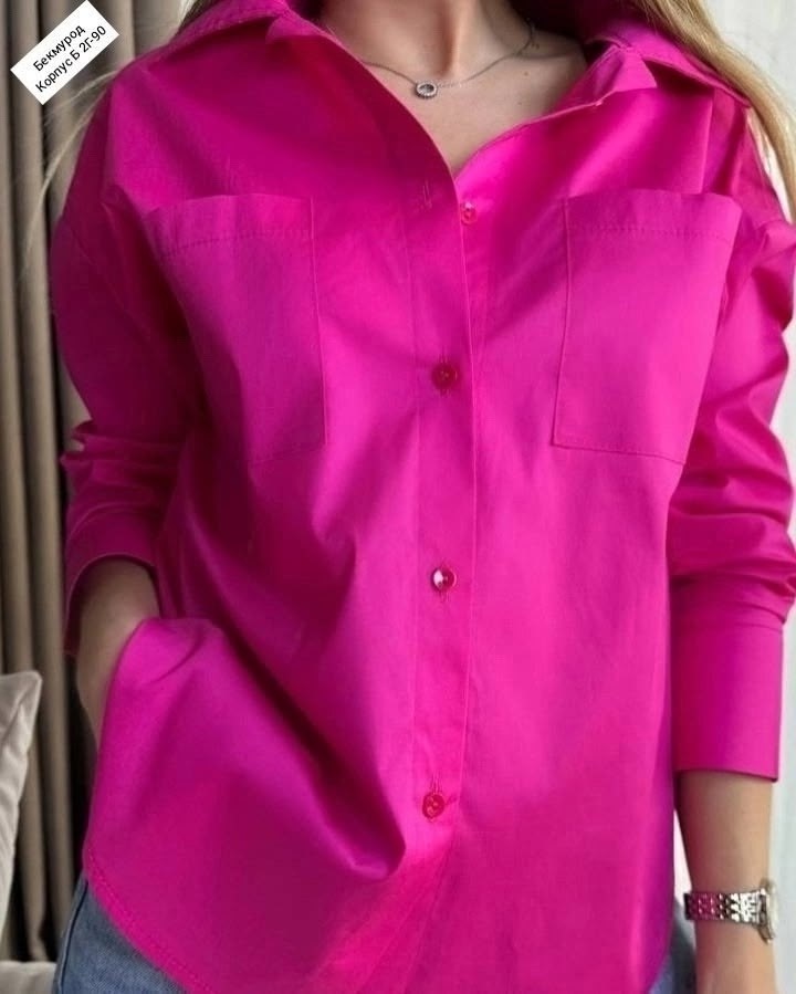 рубашка женская,рубашка,рубашка свободная,оверсайз рубашка,рубашка женская розовая