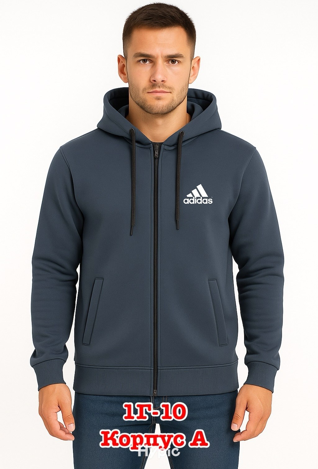 толстовка мужская adidas,толстовка adidas,худи мужская adidas,зип худи adidas essentials,толстовка с капюшоном adidas