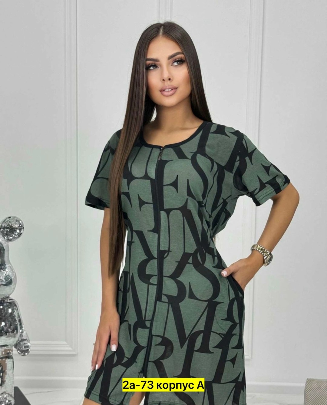 платье домашнее женское,красивый женский трикотажный халат 52 54 56,халат женский,домашний халат большие размеры,халат домашний женский