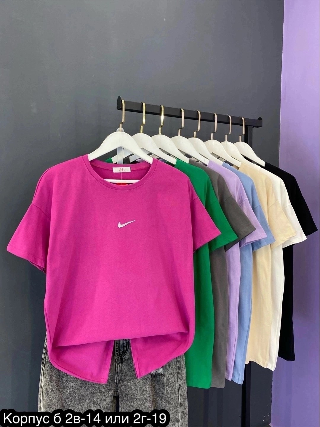 футболка женская,футболка,футболки и майки, оптом,женская повседневная футболка