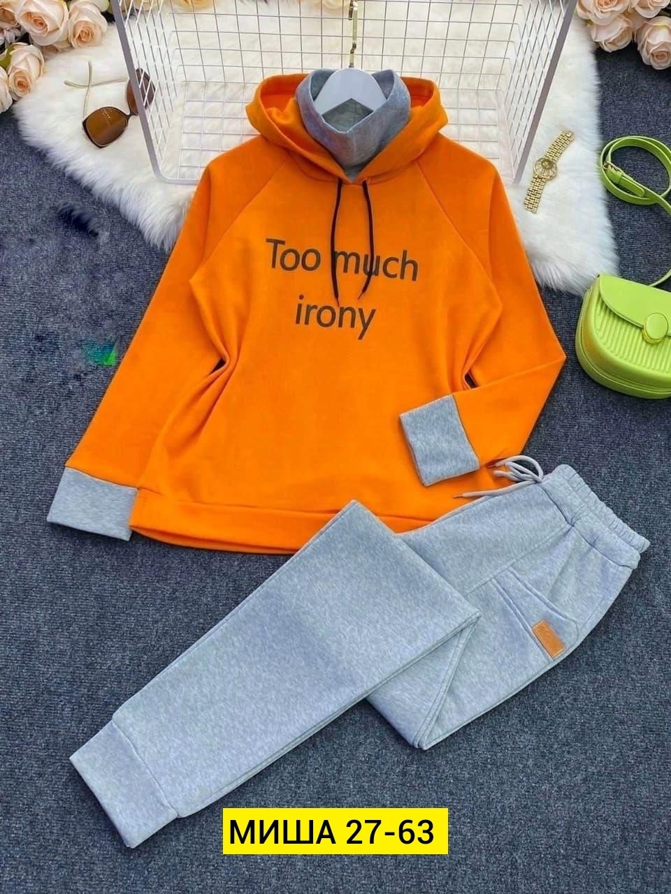 костюм на флисе,женский костюм на флисе,спортивные женские костюмы,cпортивный костюм женский на флисе,костюм на флисе теплый