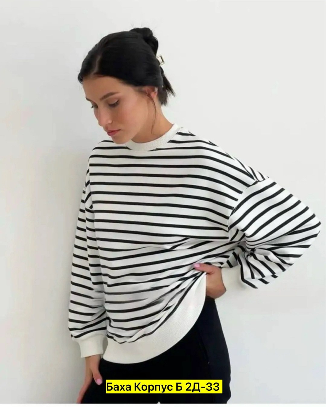 костюм двойка трикотаж,костюм повседневный,костюм повседневный в полоску,костюмы спортивные женские,свитшот женская