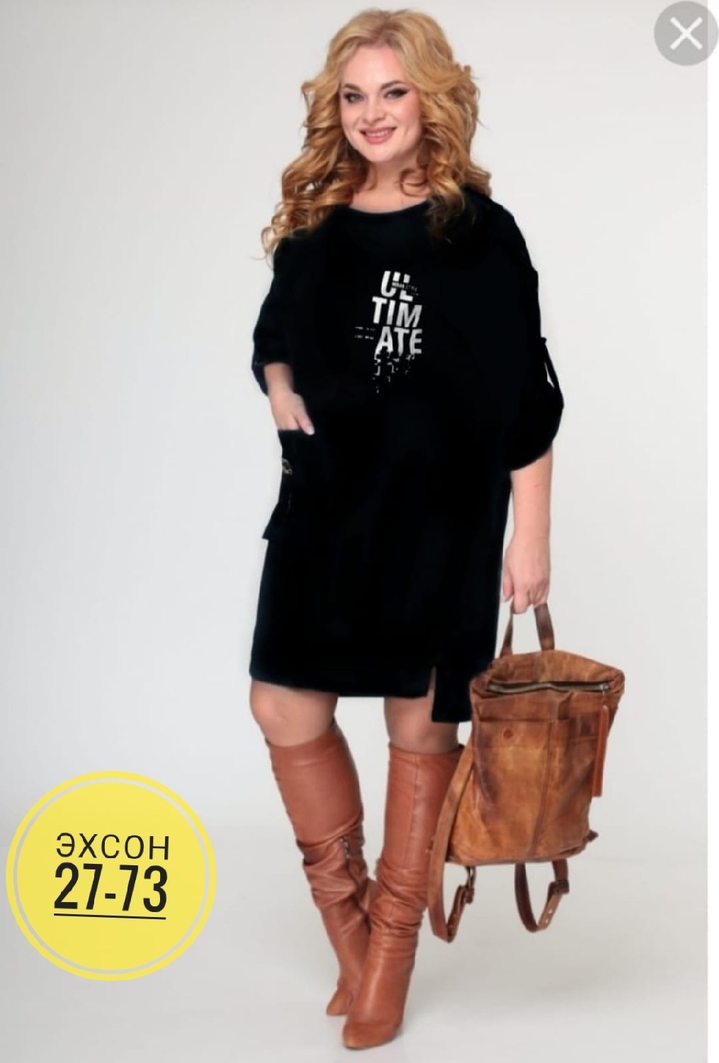 платье туника,платье модное,женские платья больших размеров,женская платье,платья женские стильные модные