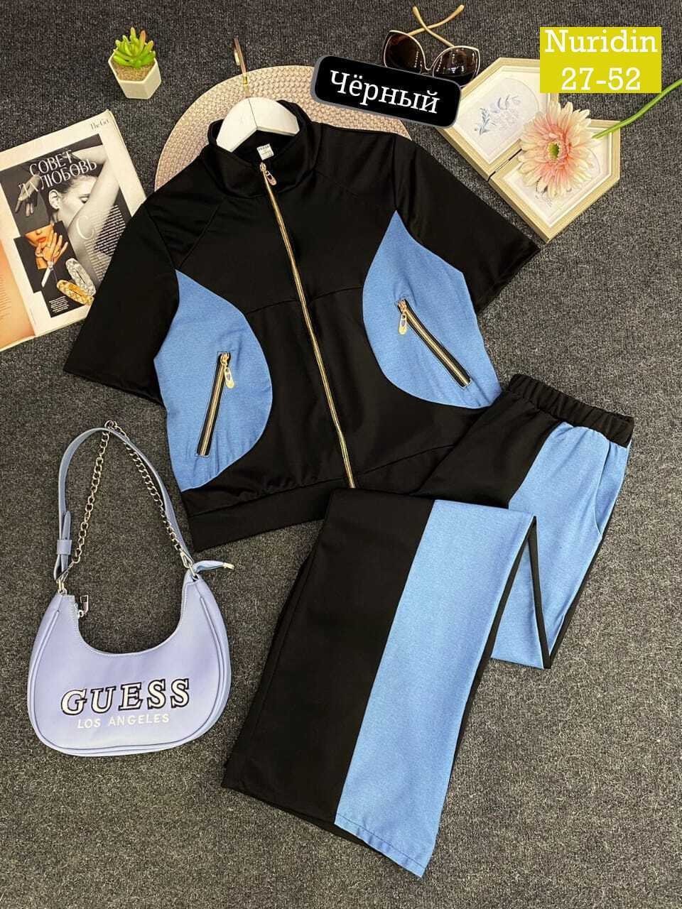 женские спортивные костюмы больших размеров,cпортивный костюм больших размеров,спортивные костюмы женские,спортивные костюм,женские костюмы
