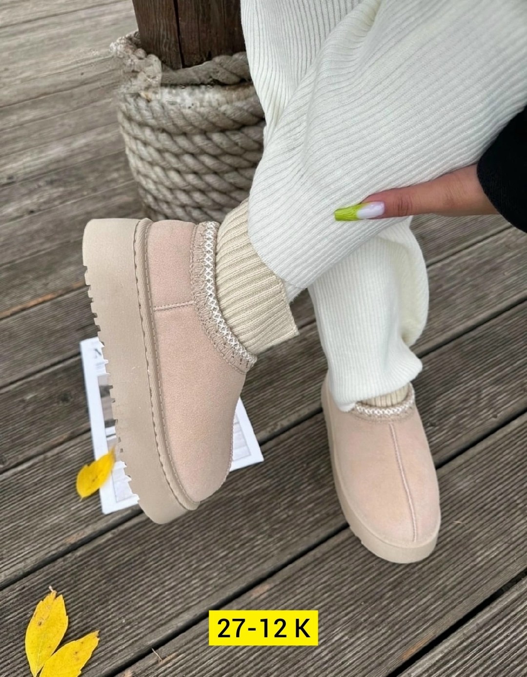 угги женские,женские зимние угги,угги ,,зимние угги