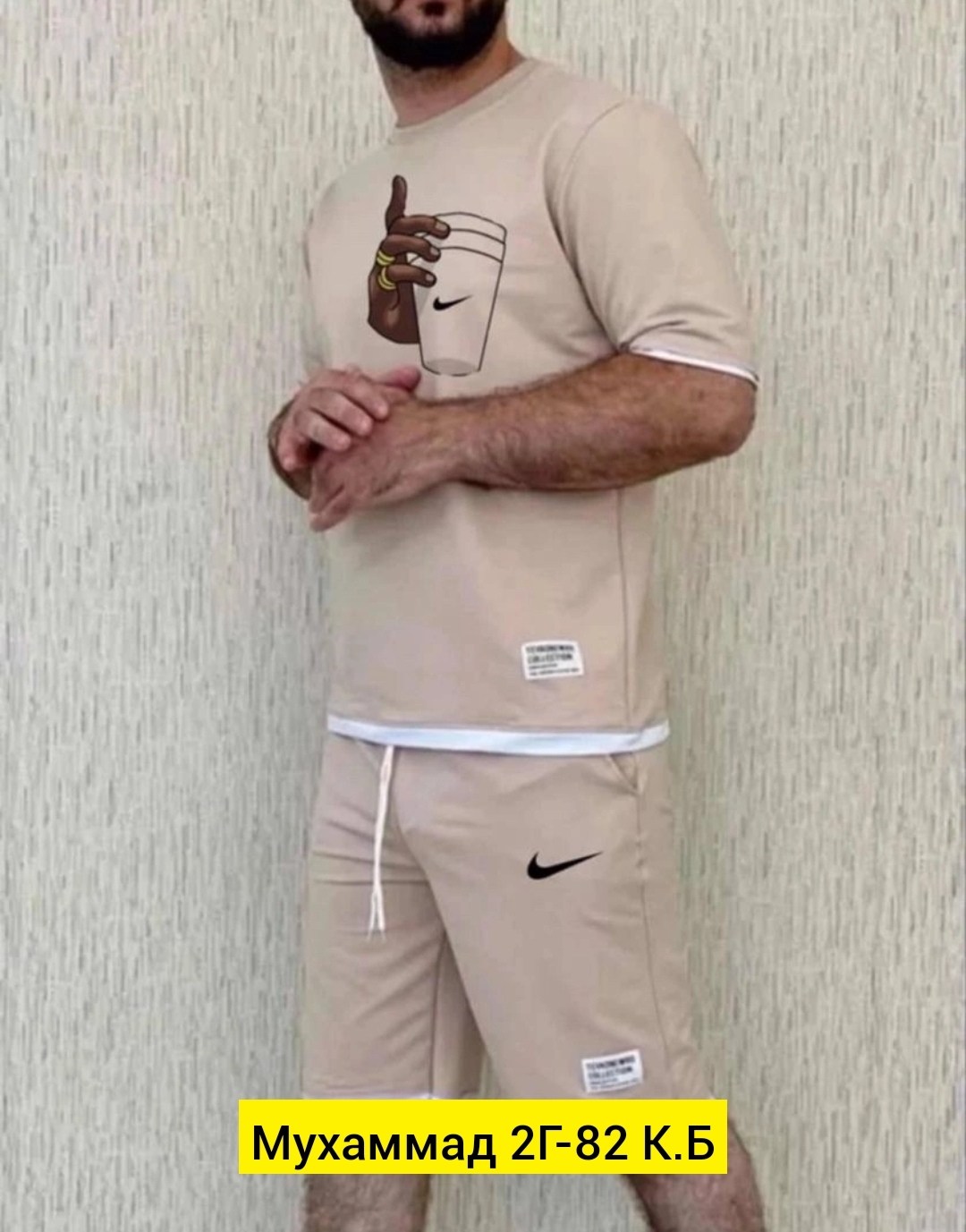 костюм мужской спортивный летний,костюмы спортивные мужские,спортивный костюм для мужчин,костюмы спортивные,костюм спортивный мужской nike