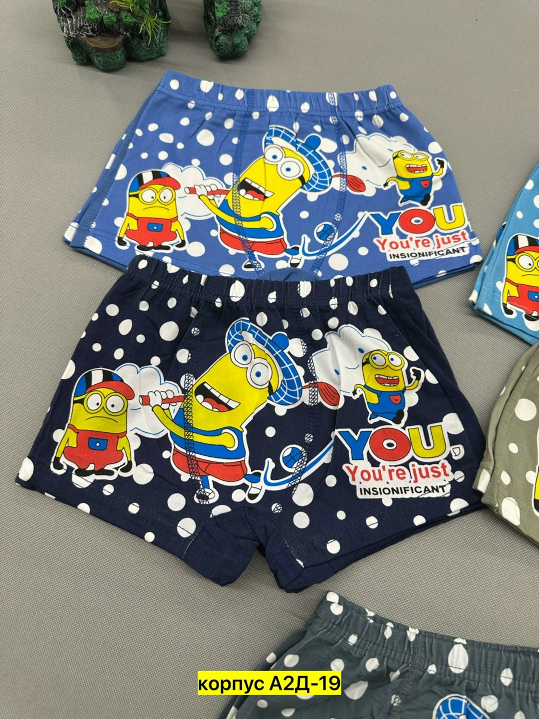 детские трусы,детские трусы для мальчика,трусы для мальчика,нижнее детское белье,трусы для детей