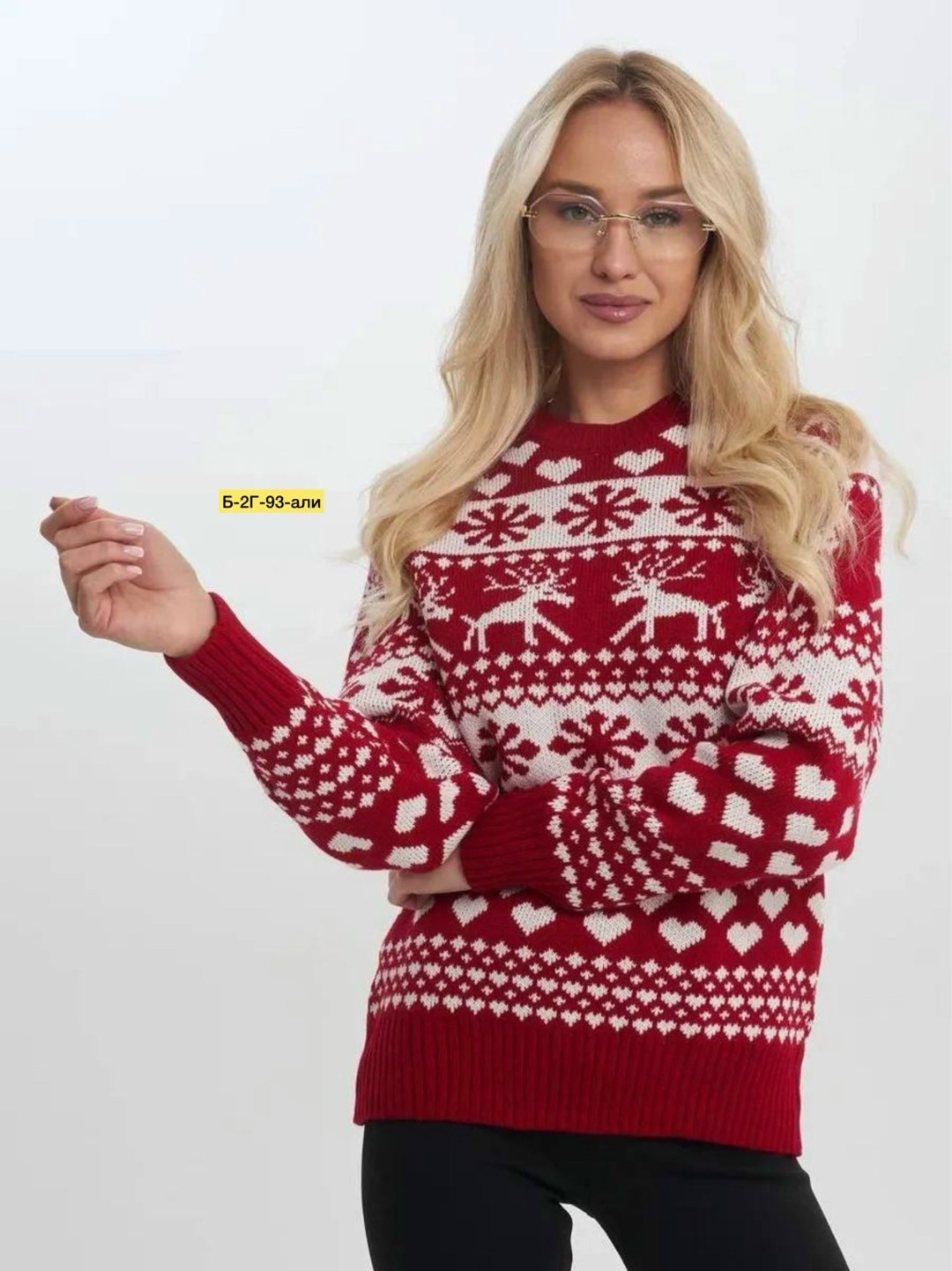 свитер женский с новогодним принтом,свитера женские,свитер кофта джемпер,свитера с оленями,свитер женский новогодний