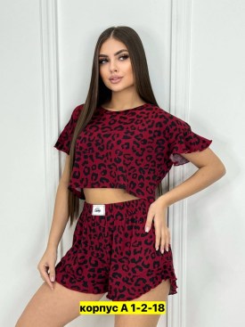 Домашняя одежда