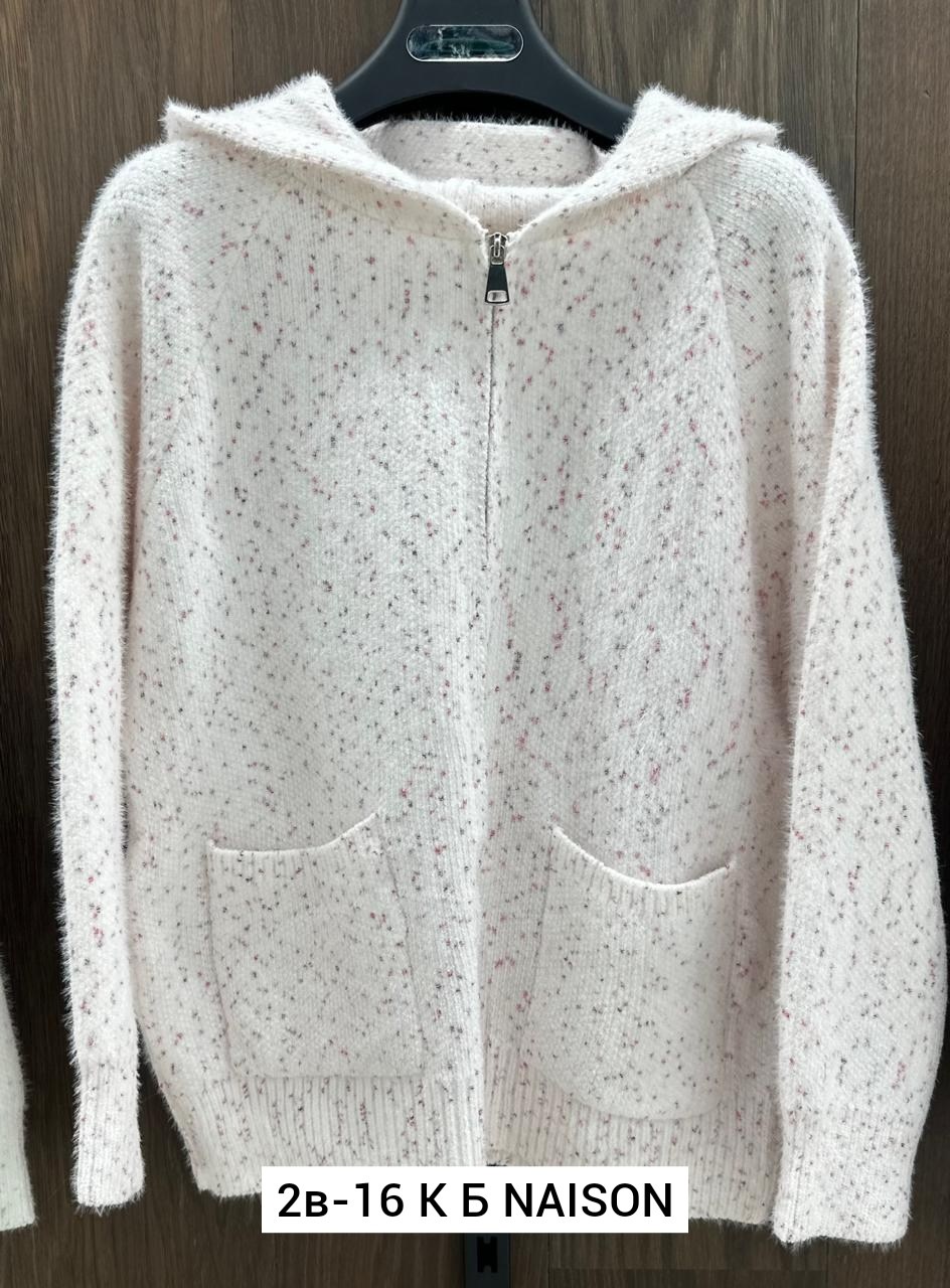 женские кофты,кофта кардиган,вязаная кофта,кофта на замке,кофта с капюшоном