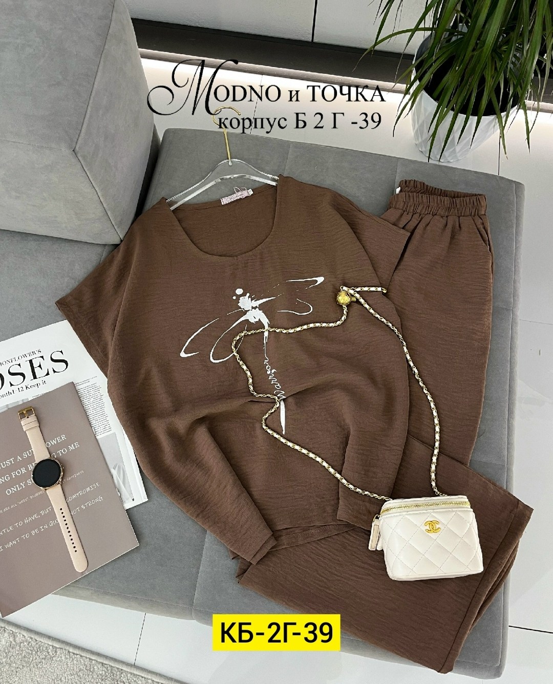 спортивные штаны,штаны на флисе,стильные костюмы,,красивые костюмы