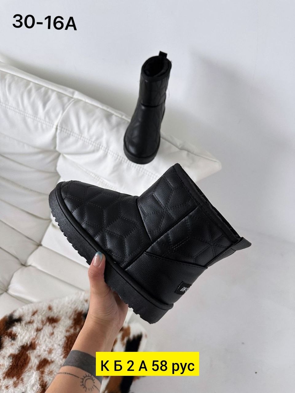 ,угги женскиe зимние с мехом теплые 2025,угги женские зимние,угги женские,угги зимние с мехом