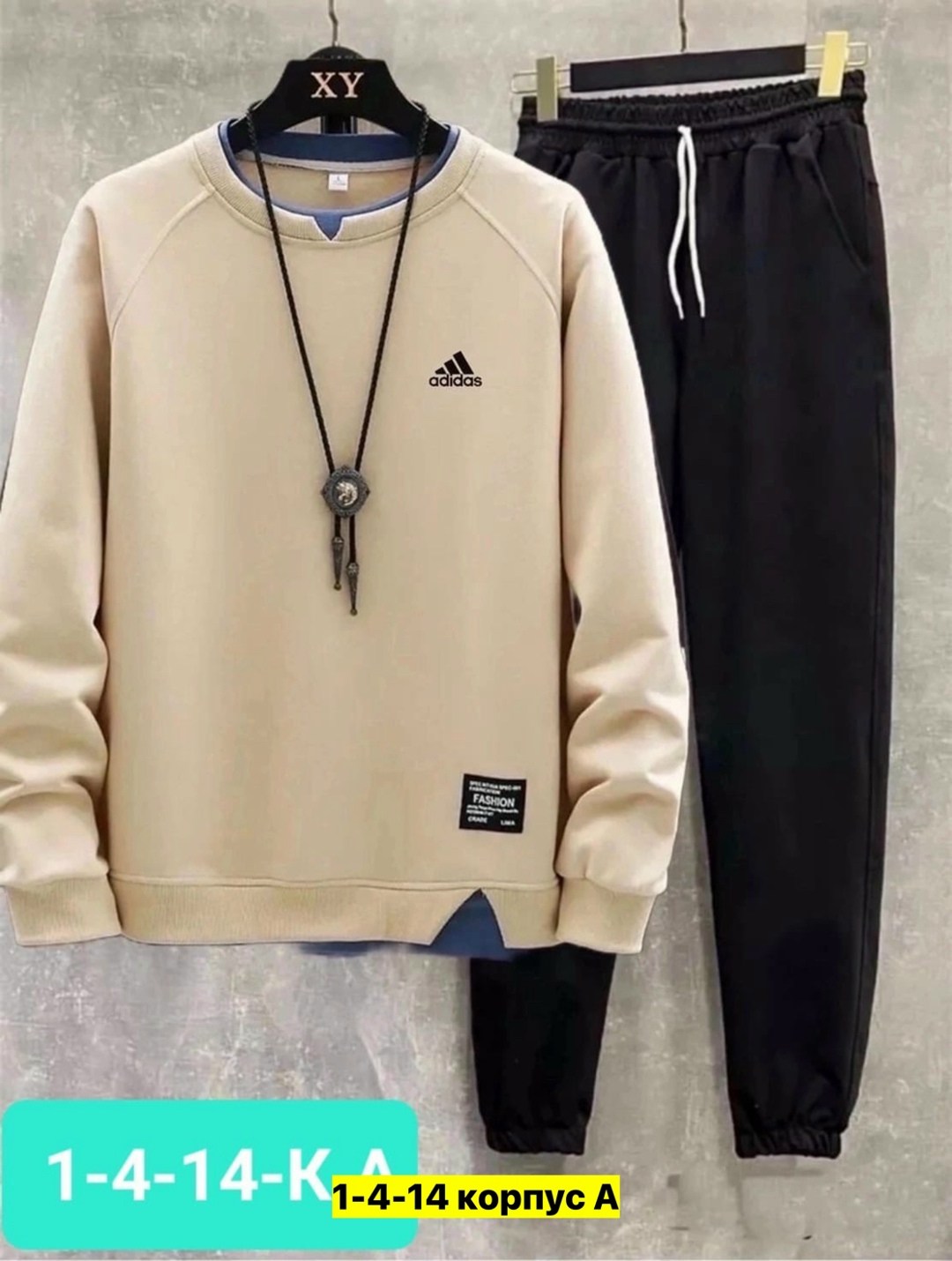 спортивный костюм мужской puma,спортивные костюм,мужские спортивные костюмы,мужской спортивный костюм на флисе,спортивный костюм мужской спортивный костюм