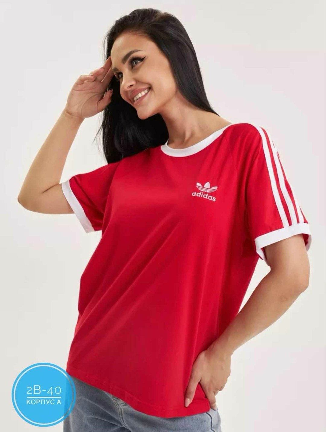 футболка адидас женская белая,футболка адидас ориджинал женская,футболка оверсайз adidas,adidas originals fu3786 футболка женская,футболки женские адидас оригинал