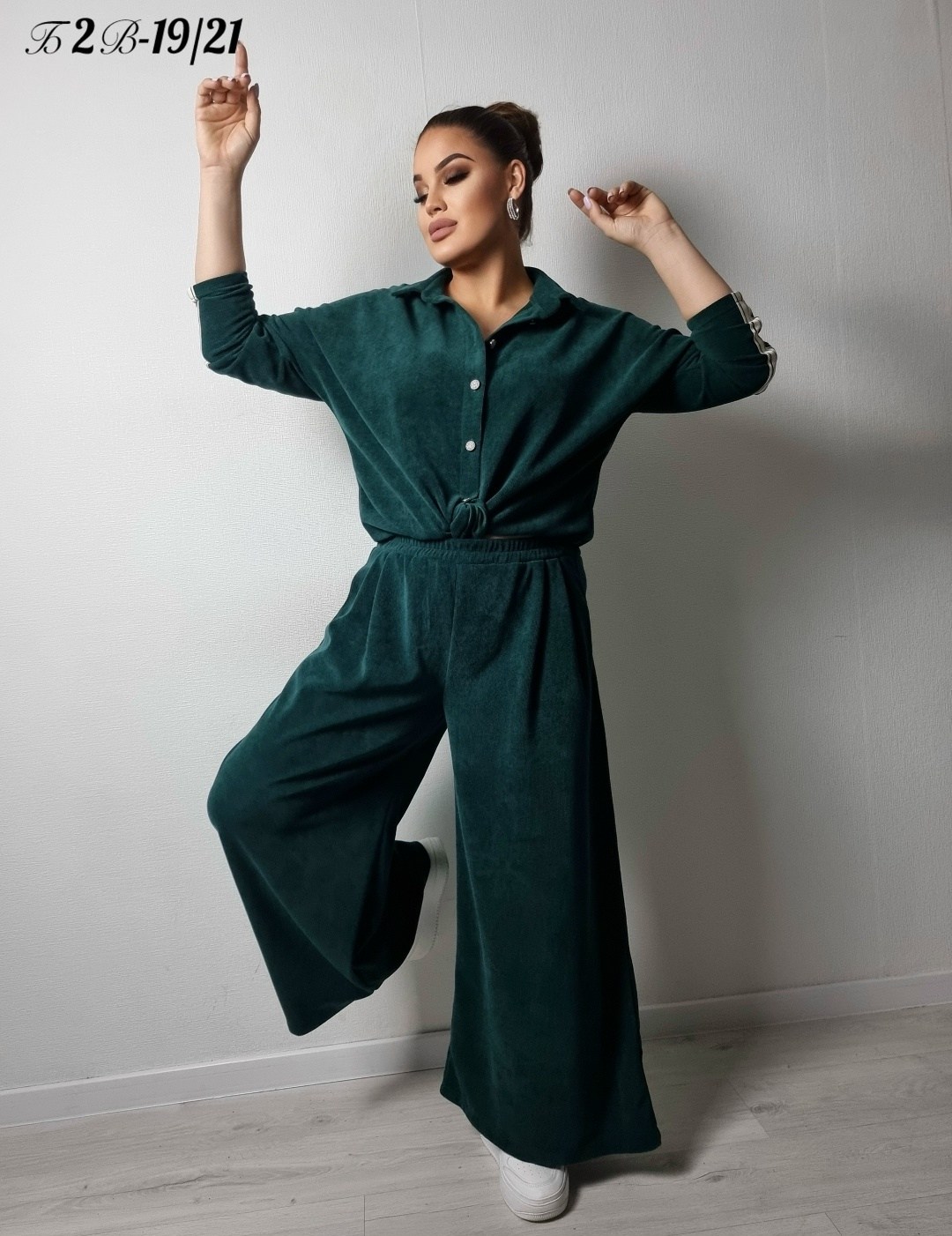 костюмы брючные,женские костюмы,женский брючный костюм,вельветовые костюмы,костюм с брюками