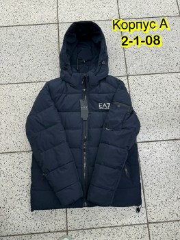 Верхняя одежда