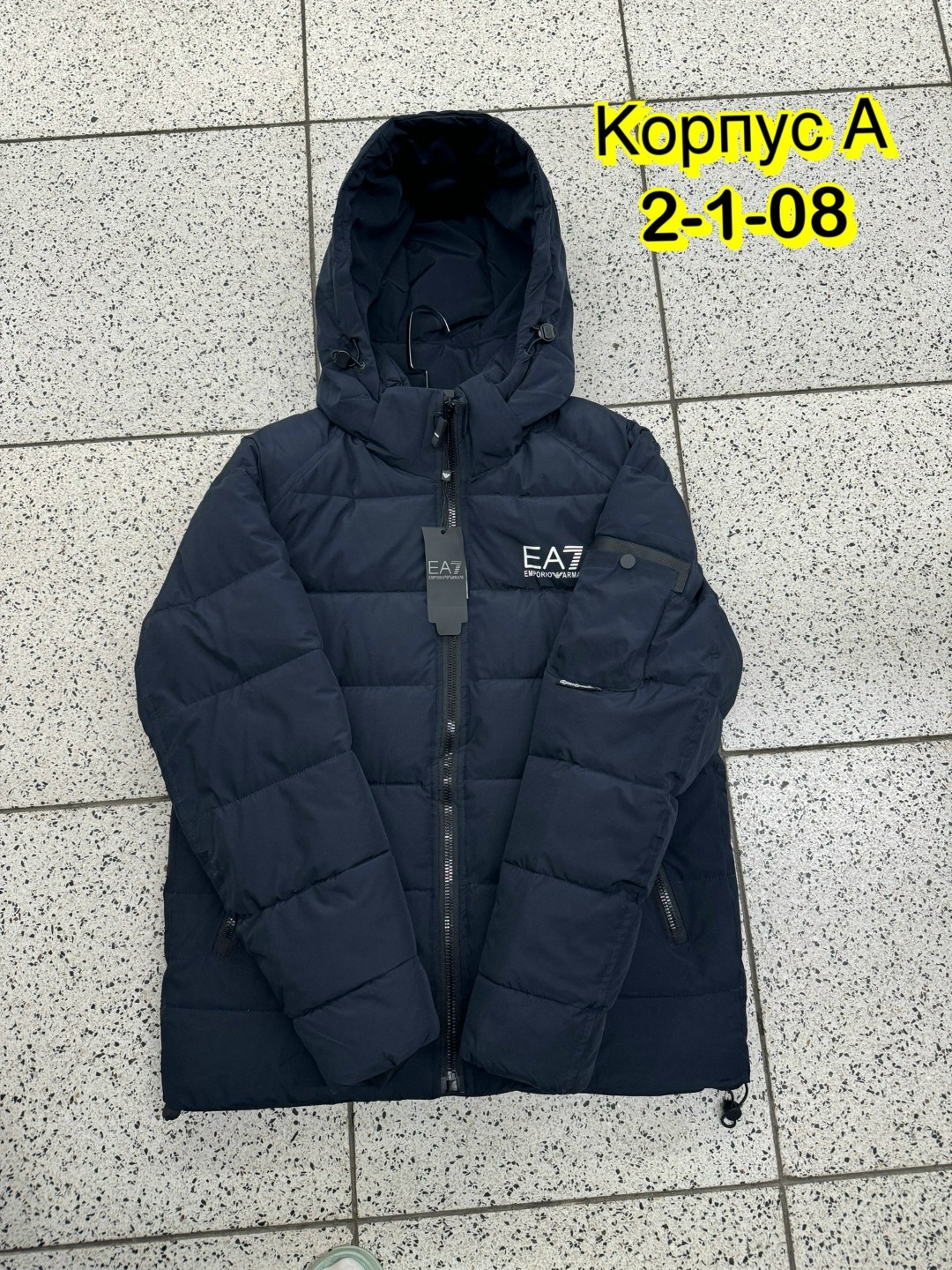 куртка зимняя,куртка ea7 пуховик,куртка,зимние куртки мужские,куртки нн мужские зимние