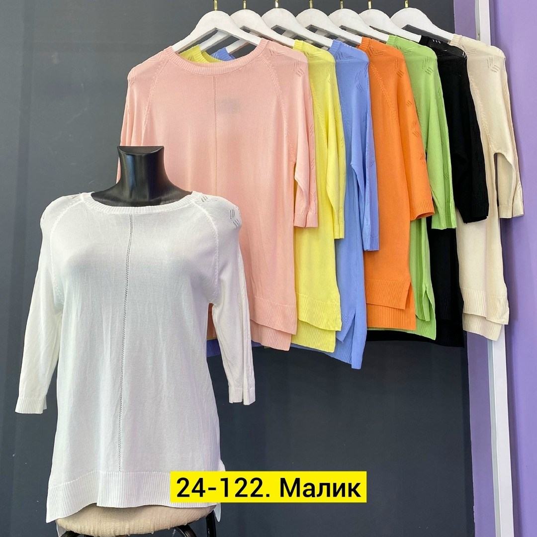 кофта женская,кофта женская кашемир,,повседневная кофта,женская кофточка