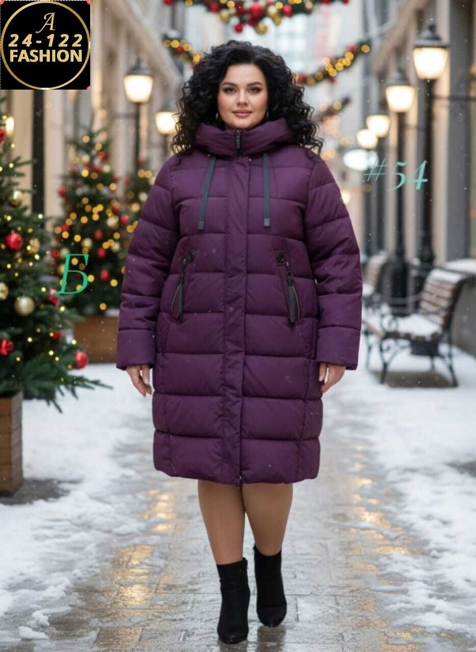 куртка удлиненная,удлиненный пуховик,женская куртка зимняя,пуховики женские,пальто пуховик